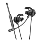 Cosmic Byte CB-EP-05 Gaming Earphone with Detachable Microphone - Image 4